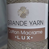 МАКРАМЕ- GRANDE YARN COTTON LUX/125GY
