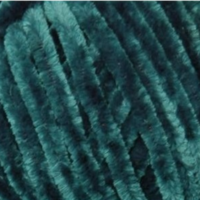 Хималая Велвет/90048