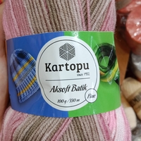 KAROPU AKSOFT BATIK/Б59226