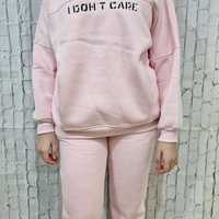 Дамски ватиран комплект I don`t care