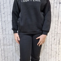 Дамски ватиран комплект I don`t care