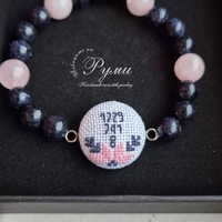 Shevitsi jewellery Bulgaria 72