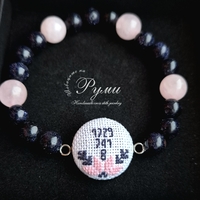 Shevitsi jewellery Bulgaria 72