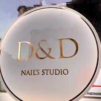 Луксозни светещи табели