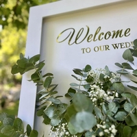 Светеща кашпа за цветя