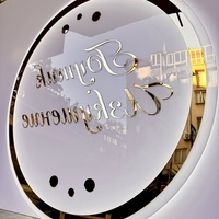 Луксозни светещи табели по поъчка