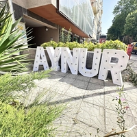 Светещи имена