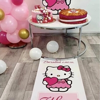 Пътека за прохождане 