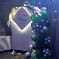 Светеща табела ромб