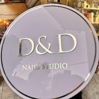 Луксозни светещи табели