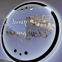 Луксозни светещи табели по поъчка