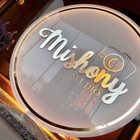 Светещи луксозни табели