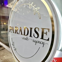 Луксозни светещи табели по поъчка