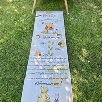 Пътека за прохождане 