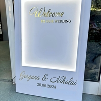 Светеща кашпа за цветя