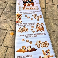 Пътека