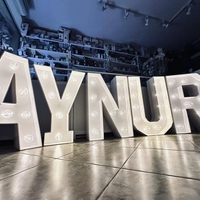 Светещи имена