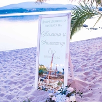 Надпис за огледало от самолезапващо фолио