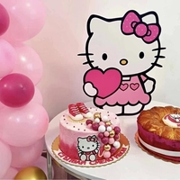 Пътека за прохождане 