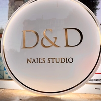 Луксозни светещи табели