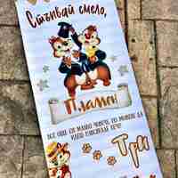 Пътека