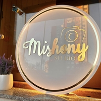 Светещи луксозни табели