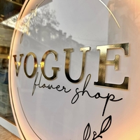 Луксозни светещи табели по поъчка