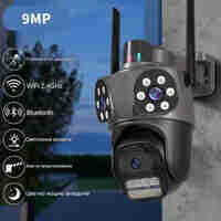 Тройна външна WiFi камера 9MP с аларма, 24 диода, iCSee, 64GB памет