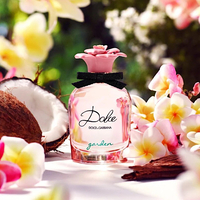Dolce&Gabbana Dolce Garden Eau de Parfum Spray 75 ml