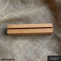 Дървена поставка | основа A5 | Дъб