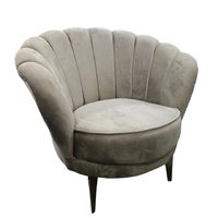 Фотьойл - PAPATYA - Капучино