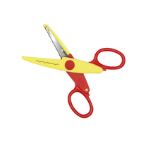 Детска ножица къдрава