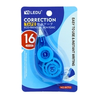 Коректор лента LEDU W711