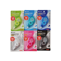 Коректор лента LEDU W711