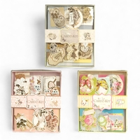 Комплект за ръчно изработване на поздравителни картични 863