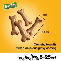 Хрупкави бисквити PEDIGREE Biscrok Gravy Bones, 400 гр