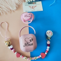 Луксозен Персонален Комплект 3-в-1: Биберон, Кутия за биберон и Дървен Клипс