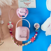 Луксозен Персонален Комплект 3-в-1: Биберон, Кутия за биберон и Дървен Клипс