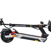 Електрическа тротинетка KUKIRIN M4 MAX  800 W  48 V,  18.2 Ah 45 км/ч