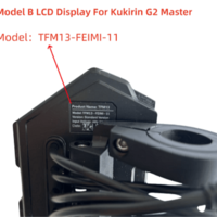 Дисплей за електрическа тротинетка KuKirin G2 MASTER