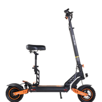 KuKirin G2 MAX (Kugoo) Електрическа тротинетка (2025) Скорост 55км/ч, Пробег 80км, 48V/20.8Ah