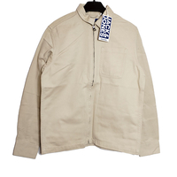 Яке Jack & Jones 152 см