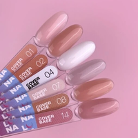 Cover base N1 30 ml