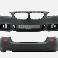 Боди кит за BMW 5 серия F10 M-техник (2010-2013)