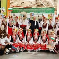 Магията на България през детските очи
