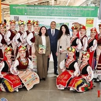 Магията на България през детските очи