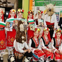 Магията на България през детските очи