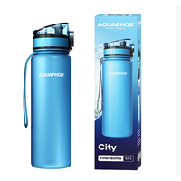 Филтрираща бутилка City 500ml