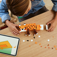 LEGO® Minecraft 21588 - Лисицата