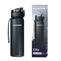 Филтрираща бутилка City 500ml